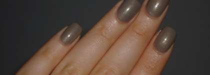 Лак для ногтей "essence you rock"  цвет "01 Cut off the beige"