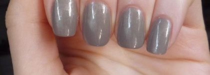 Лак для ногтей "essence you rock"  цвет "01 Cut off the beige"