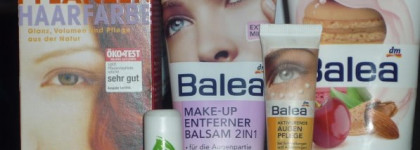 Немецкая бюджетная косметика