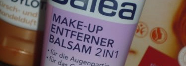 Немецкая бюджетная косметика