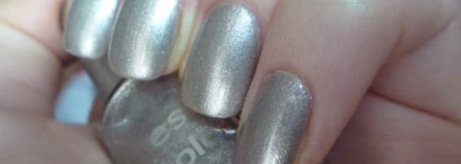 Блестящие Essence