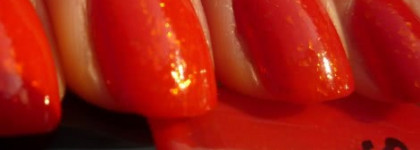 Блестящие Essence