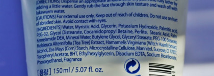 Holika Holika Soda Pore Cleansing. Гидрофильное масло снова в строю после шести лет перерыва