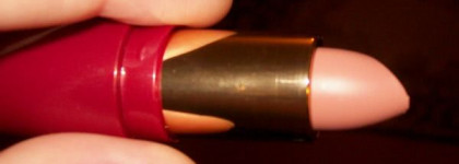 Очередная обновка-помада-стимулятор объема от Oriflame