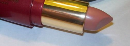 Очередная обновка-помада-стимулятор объема от Oriflame