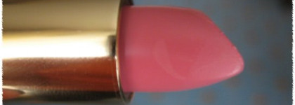 Увлажняющая помада Charme de Vous от Vivienne Sabo - замазка на губах)