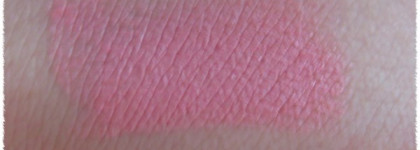 Увлажняющая помада Charme de Vous от Vivienne Sabo - замазка на губах)