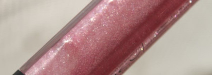 Блестящие обновки для губ