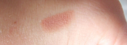 Карандаши для губ - бюджетный нюд на каждый день