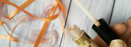 Маскирующее трио - мои бюджетные консилеры