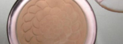 Guerlain Meteorite Compact Illuminating & Mattifying, Face Powder