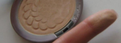 Guerlain Meteorite Compact Illuminating & Mattifying, Face Powder