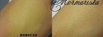 Волшебство от bareMinerals