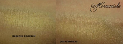 Волшебство от bareMinerals