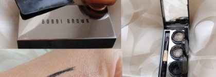 "Пункт назначения" с Chanel Illusion d'ombre "Destination"