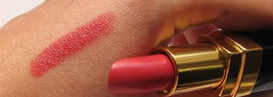 Rouge Coco №17 Орхидея - моя первая помада Chanel