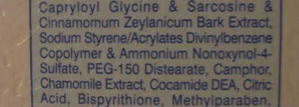 GIGI жидкое мыло и увлажняющий крем линии "lipacid"