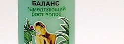 Средства для тела