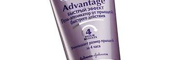 Clean&Clear Advantage быстрый эффект гель-аппликатор от прыщей быстрого действия