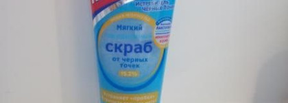 Мои весенние новинки - любимки для ухода за лицом