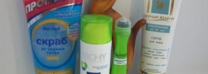 Мои весенние новинки - любимки для ухода за лицом