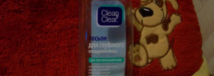 Любимые помощники - лосьоны для лица