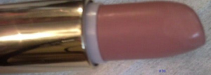 Помады Golden Rose + кисть для помады (корректирущего средства) Oriflame