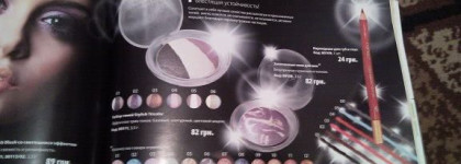 Знакомство с китайской косметикой TianDe