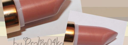 Lancome L'Absolu Rouge 250