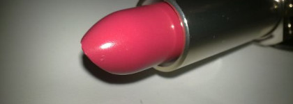 Прямой выстрел!Rouge G De Guerlain 62 Georgia
