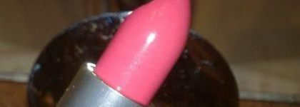 Прямой выстрел!Rouge G De Guerlain 62 Georgia