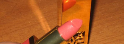 YSL помада Rouge Pure Shine №28 Pink Sorbet