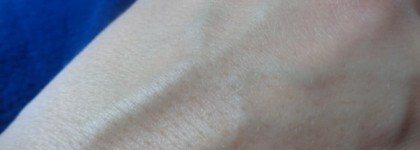 Расслабляющее Густое Масло для Тела "Ночь Перед Рождеством" от "Organic kitchen"