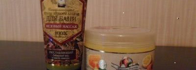 Вкусняшки для тела