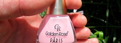 Ну ты артист