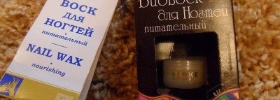 Уход за ручками