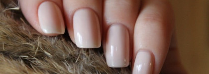 Нюдотерапия