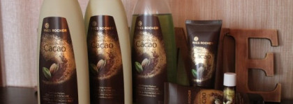Лимитированная коллекция Yves Rocher "Какао и Фисташка"