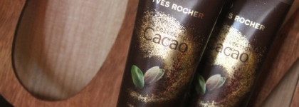 Лимитированная коллекция Yves Rocher "Какао и Фисташка"