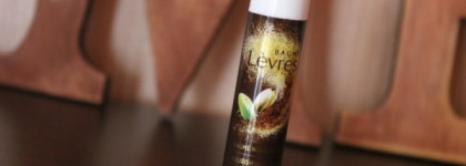 Лимитированная коллекция Yves Rocher "Какао и Фисташка"