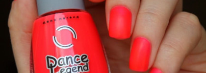 Dance Legend - №825 It's Hot Here