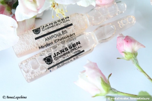 Janssen Cosmetics Skin Excel Glass Ampoules: Hydro Chitosan . Ампулы для сухой, обезвоженной и поврежденной кожи