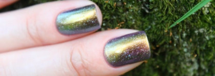 Dance Legend Galaxy Collection №846 Protuberance