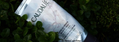 Caudalie Hand and Nail Cream – Изысканный крем для рук и ногтей
