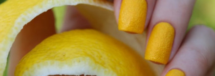 Runail Professional Envy Desert №2224