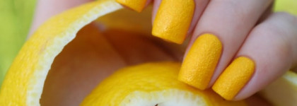 Runail Professional Envy Desert №2224