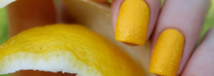 Runail Professional Envy Desert №2224