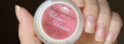Полировка ногтей с воском