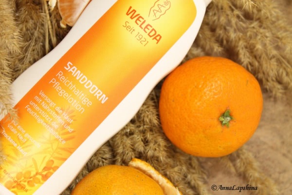 Облепиховое молочко для тела Weleda Sea Buckthorn Replenishing Body Lotion