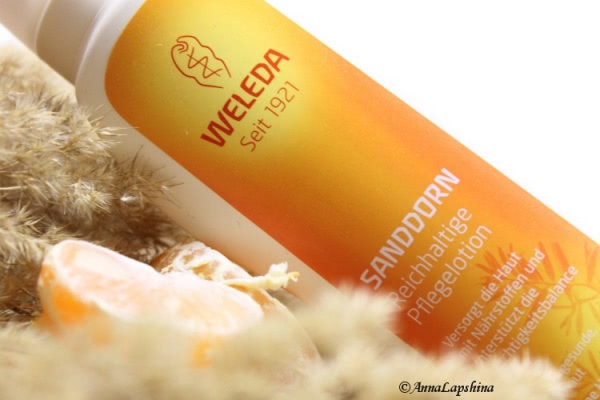 Облепиховое молочко для тела Weleda Sea Buckthorn Replenishing Body Lotion